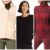 Ski resort chic Amazon winter fashion collage with puffer, sherpa, and knits