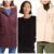 Valentines Day fashion finds Amazon collage sweater dress and date night layers